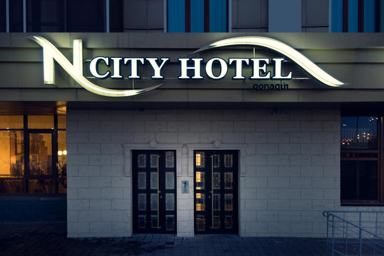 Ncityhotel Астана Екстериор снимка